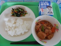 5月13日