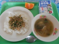 5月16日
