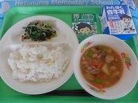 5月20日