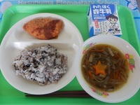 5月28日