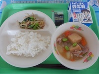 5月30日