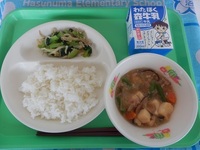 6月2日