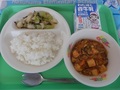 9月5日