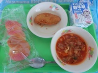 9月17日