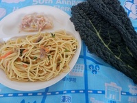 カーボロネロが入ったアーリオオーリオペペロンチーノ